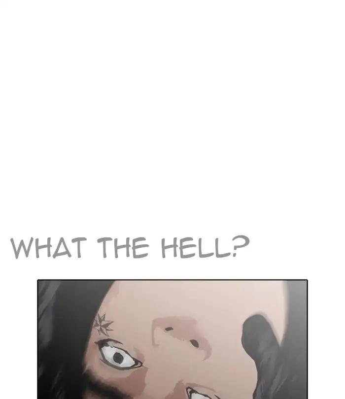 Lookism chapter 228 page 149