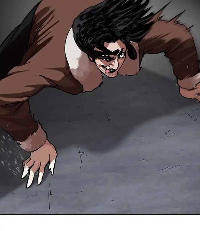 Lookism chapter 228 page 155