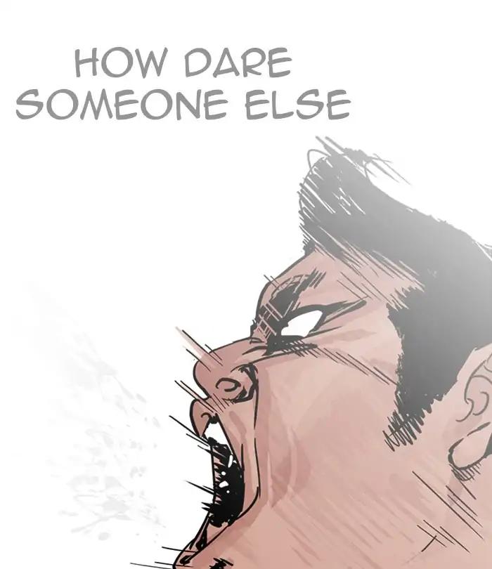 Lookism chapter 228 page 71