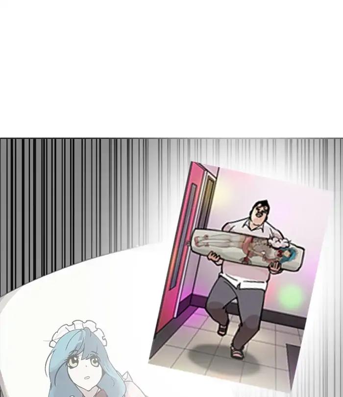 Lookism chapter 228 page 85