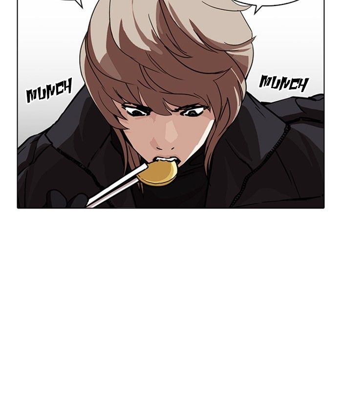 Lookism chapter 229 page 29