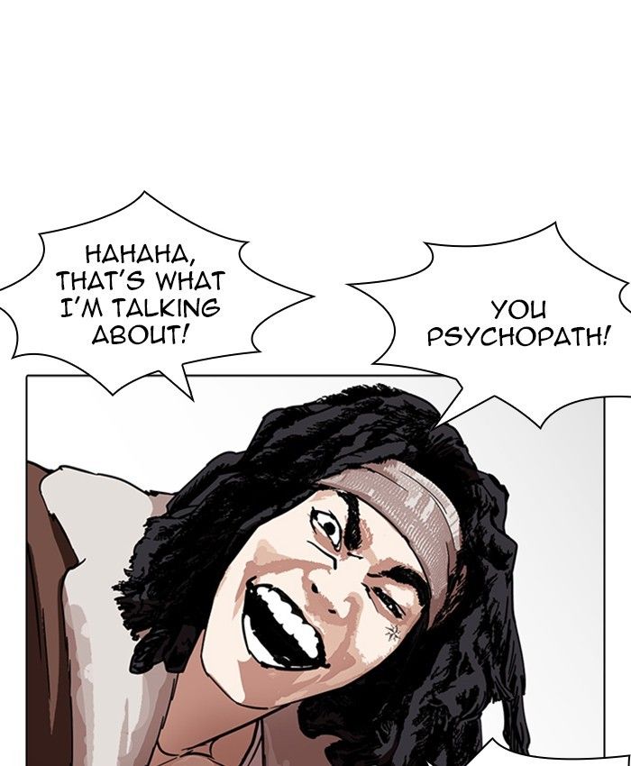 Lookism chapter 229 page 30