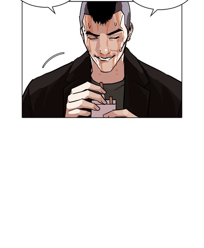 Lookism chapter 229 page 36