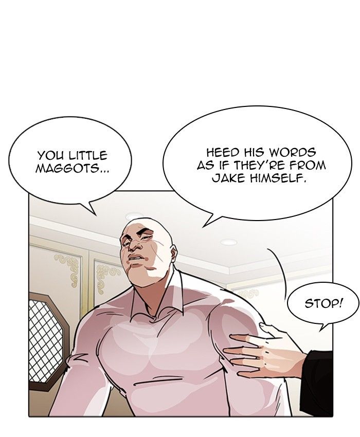 Lookism chapter 229 page 63