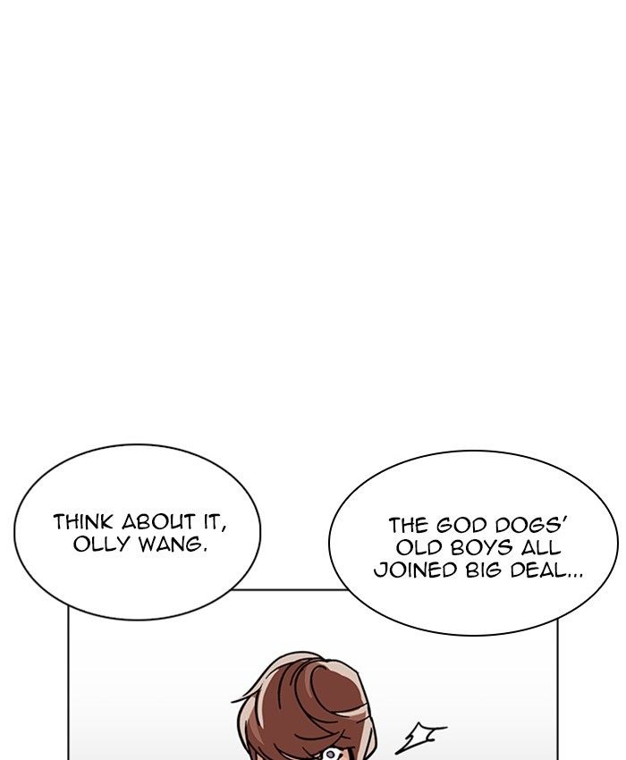 Lookism chapter 229 page 64