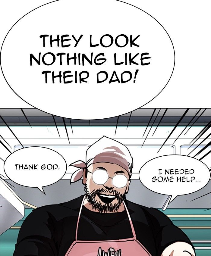 Lookism chapter 229 page 85