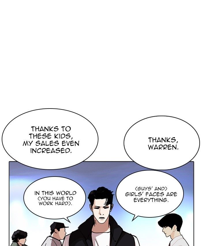 Lookism chapter 229 page 87