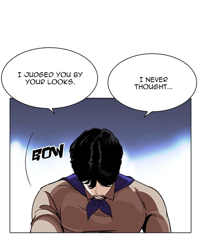 Lookism chapter 229 page 92