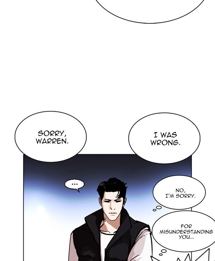 Lookism chapter 229 page 95
