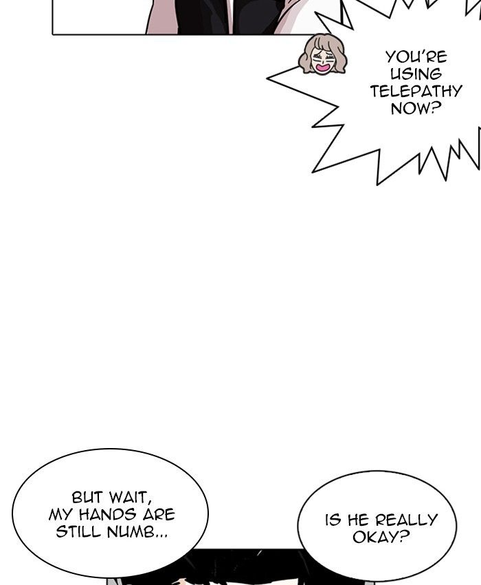 Lookism chapter 229 page 96