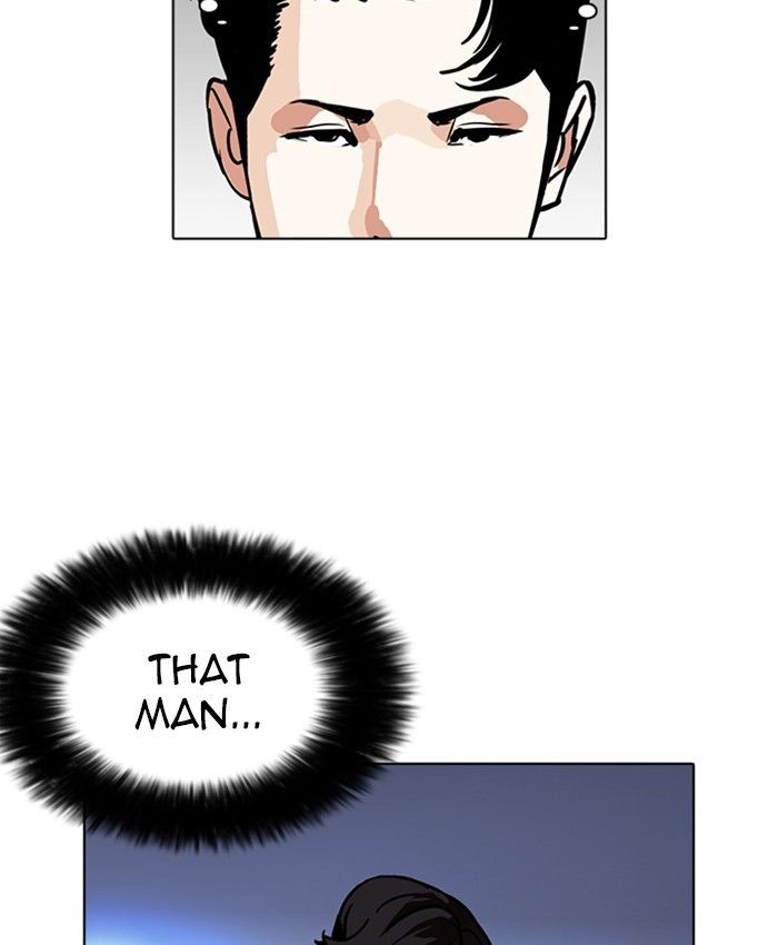 Lookism chapter 229 page 97
