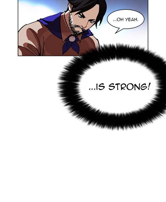 Lookism chapter 229 page 98