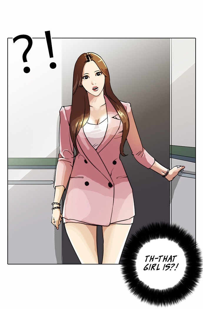 Lookism chapter 23 page 23