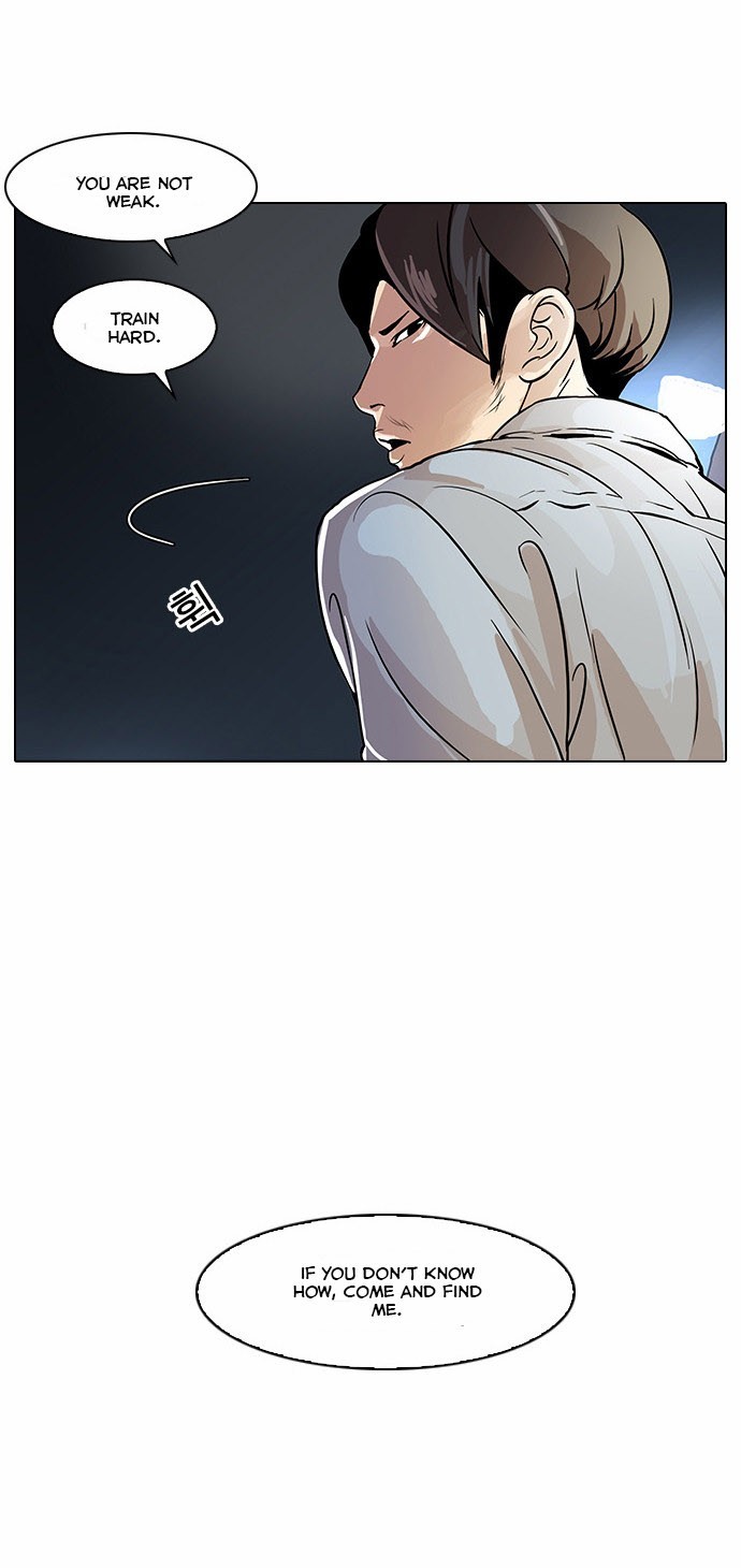 Lookism chapter 23 page 41
