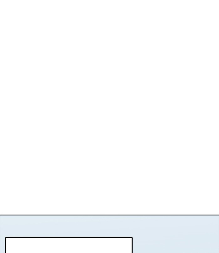 Lookism chapter 230 page 161