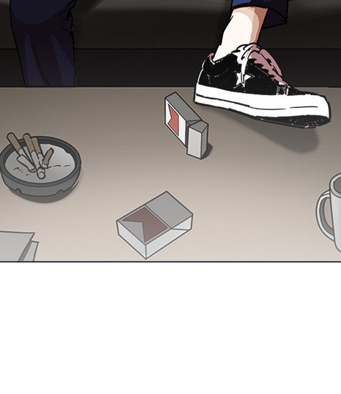 Lookism chapter 230 page 192