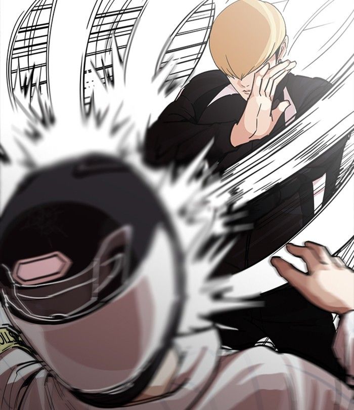 Lookism chapter 230 page 59