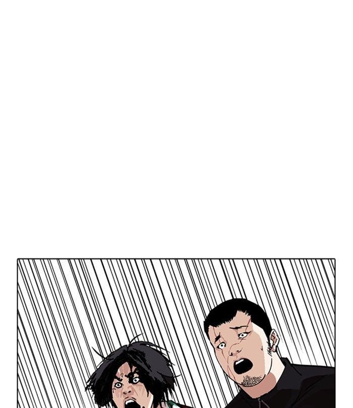 Lookism chapter 230 page 62