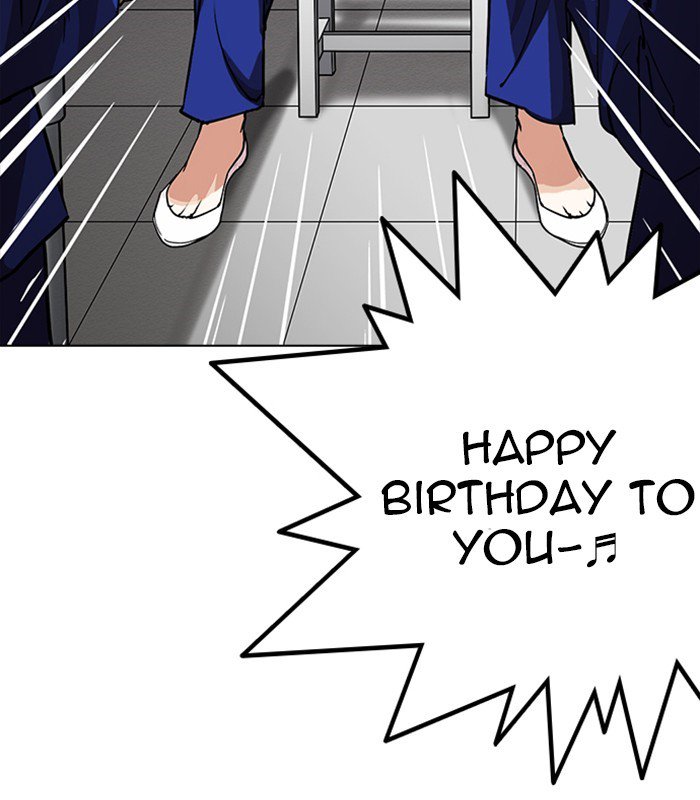 Lookism chapter 231 page 136