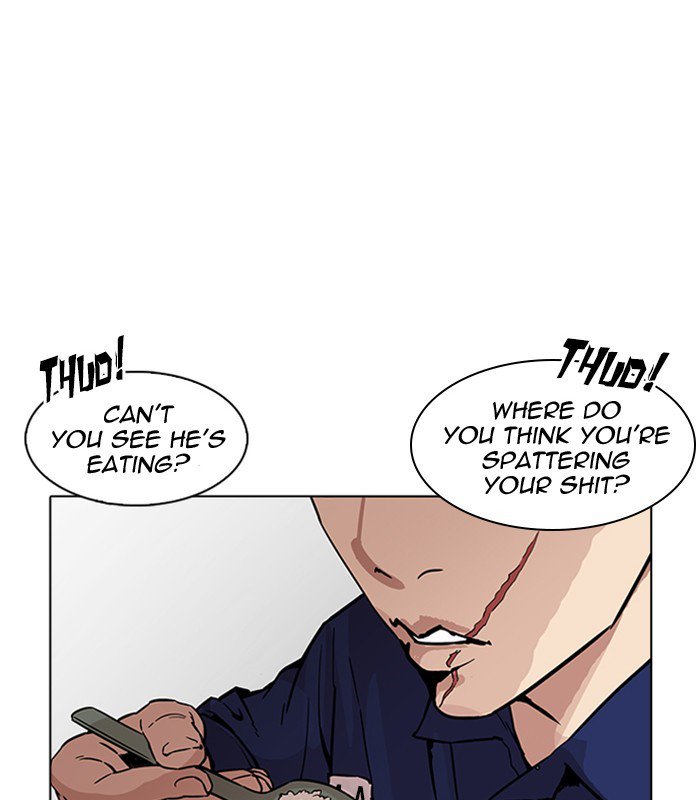 Lookism chapter 231 page 149