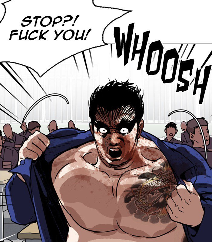 Lookism chapter 231 page 151