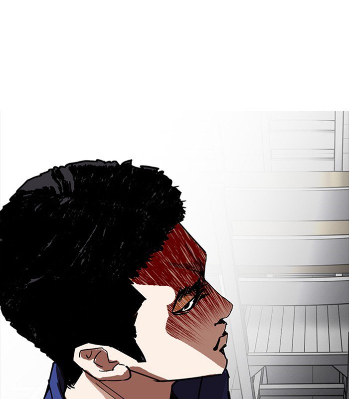 Lookism chapter 231 page 182