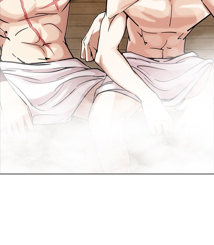 Lookism chapter 231 page 20