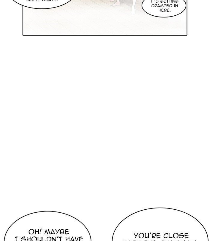 Lookism chapter 231 page 22