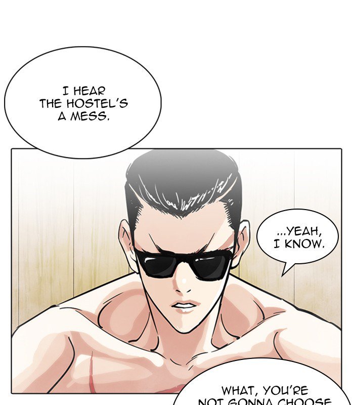 Lookism chapter 231 page 27