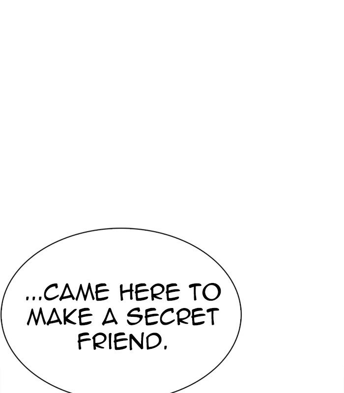 Lookism chapter 231 page 43