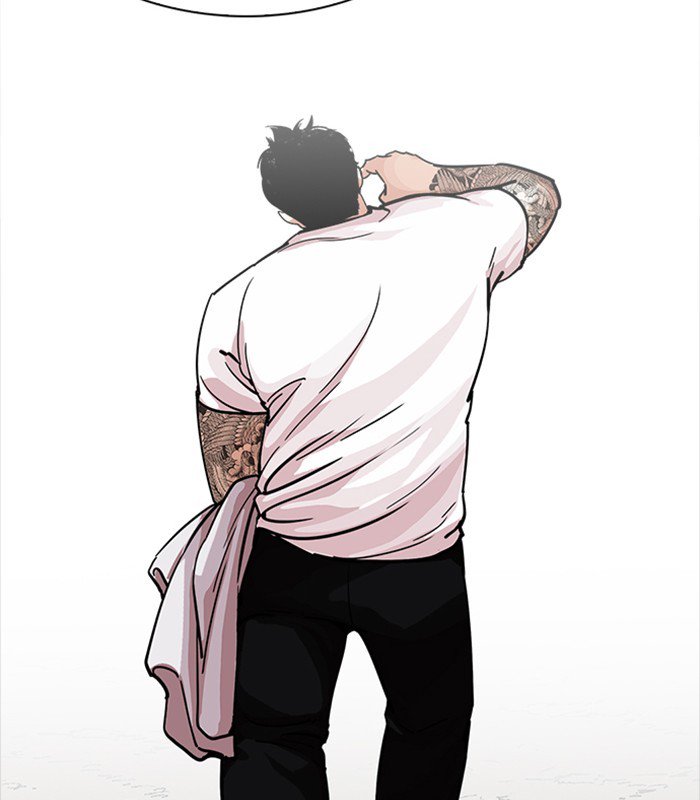 Lookism chapter 231 page 44