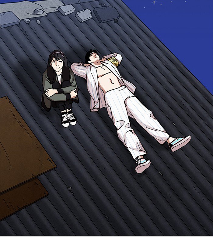 Lookism chapter 231 page 53