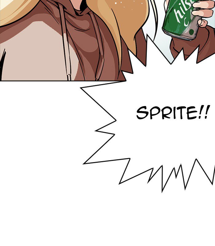 Lookism chapter 231 page 68