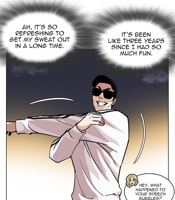 Lookism chapter 231 page 72