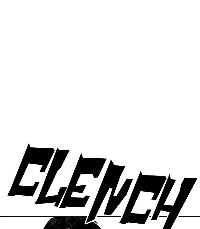 Lookism chapter 231 page 82