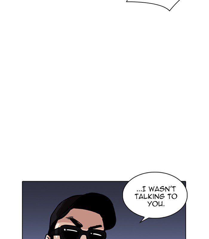 Lookism chapter 231 page 87