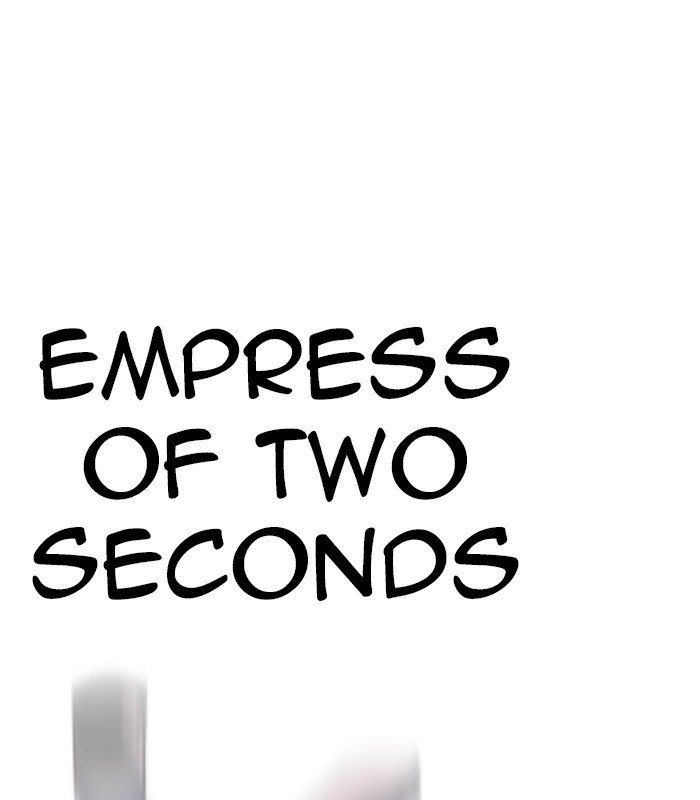 Lookism chapter 231 page 89