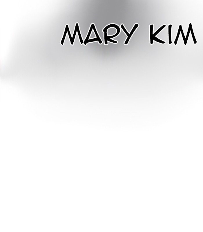 Lookism chapter 231 page 92