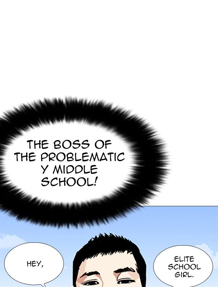 Lookism chapter 232 page 27