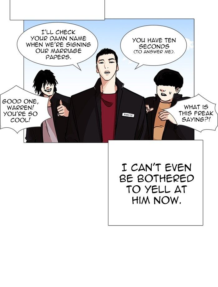 Lookism chapter 232 page 34