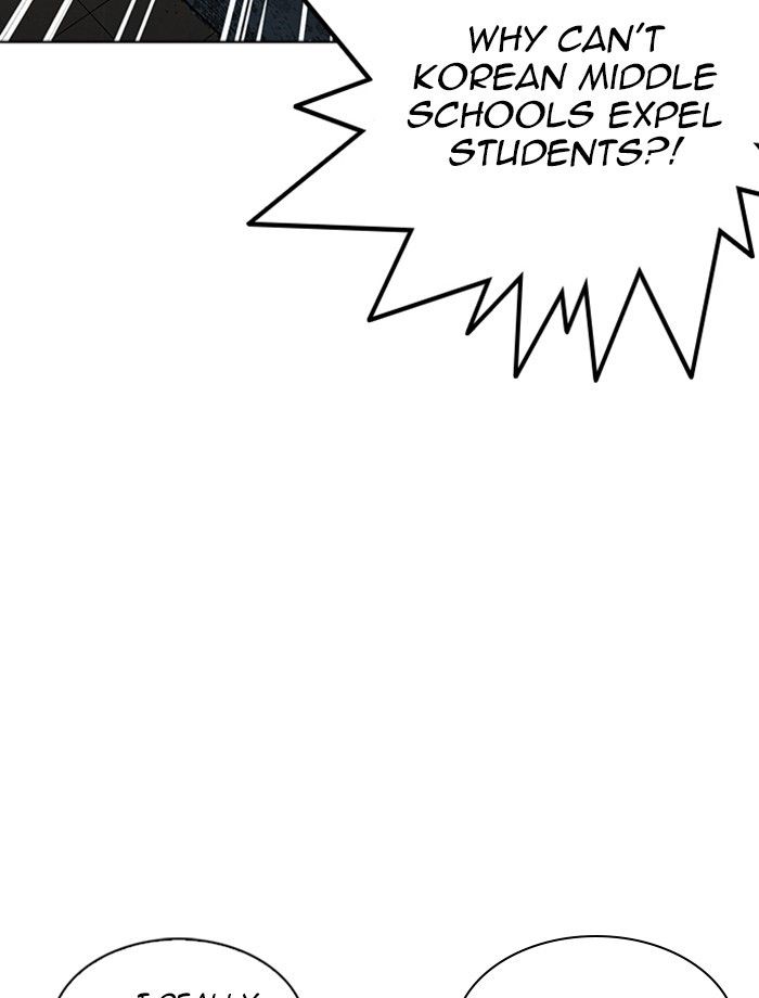 Lookism chapter 232 page 70