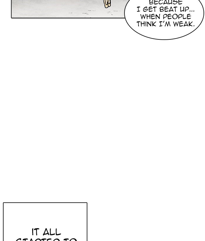 Lookism chapter 233 page 129