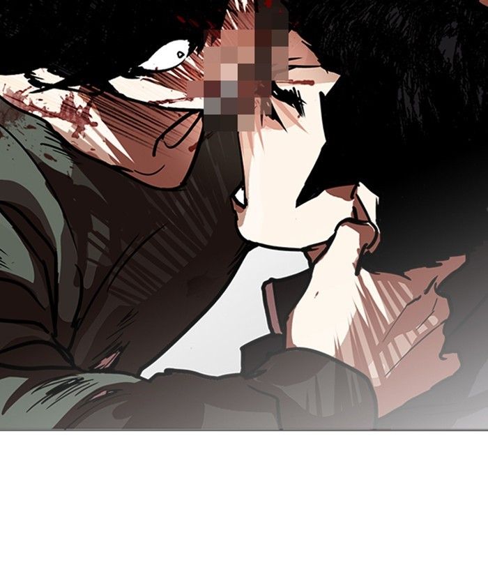 Lookism chapter 233 page 153