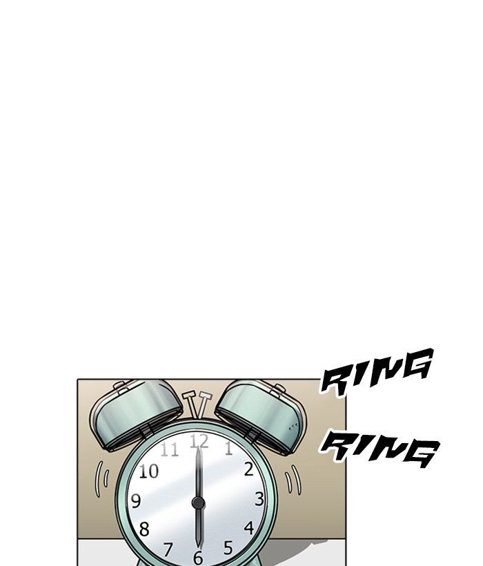 Lookism chapter 233 page 37