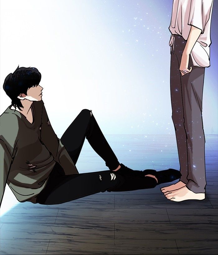 Lookism chapter 233 page 4