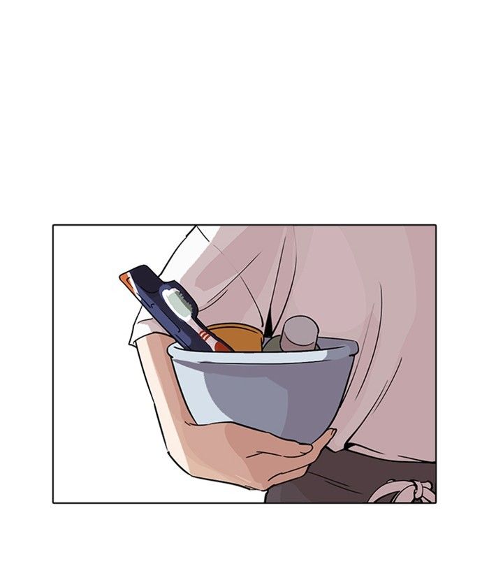 Lookism chapter 233 page 42