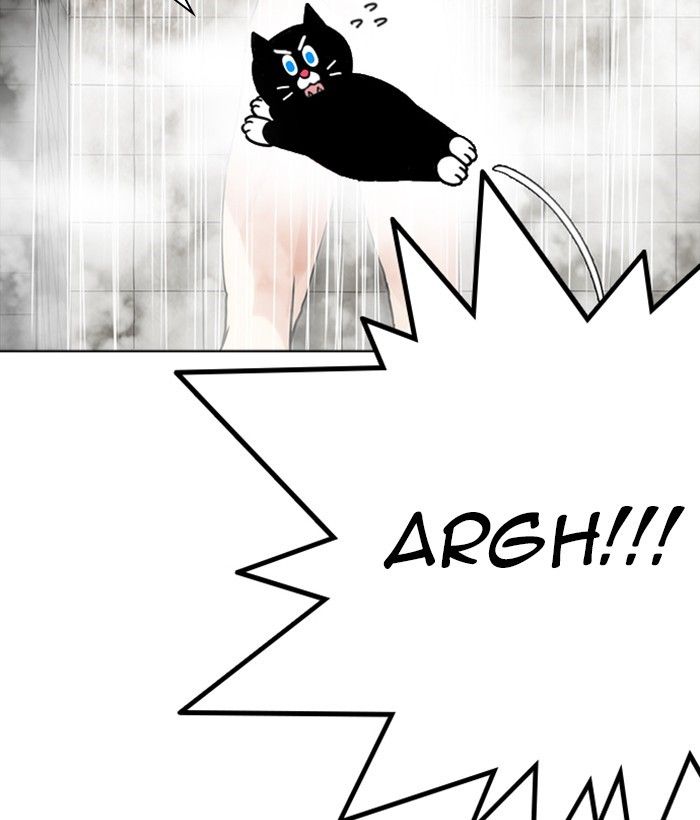 Lookism chapter 233 page 47