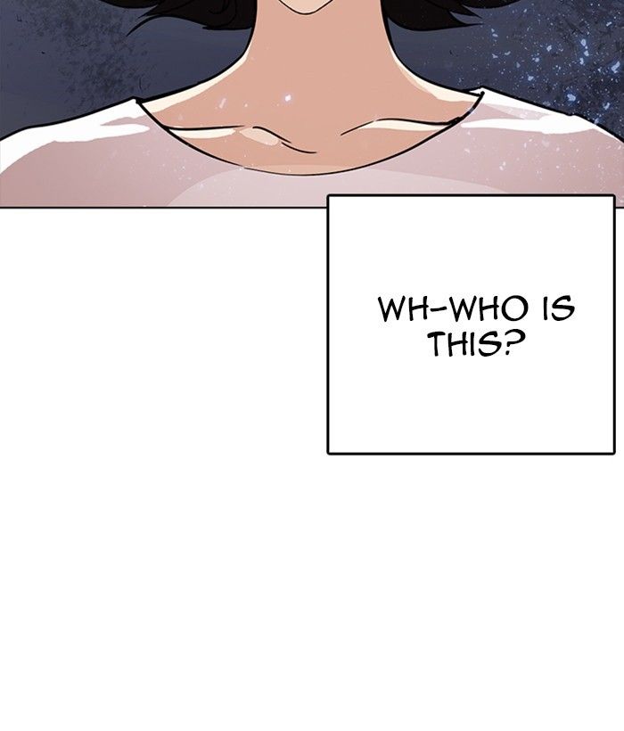 Lookism chapter 233 page 7