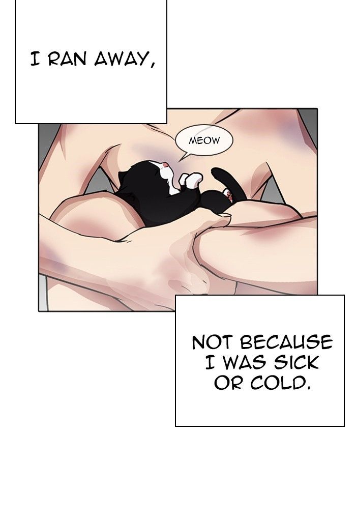 Lookism chapter 235 page 40