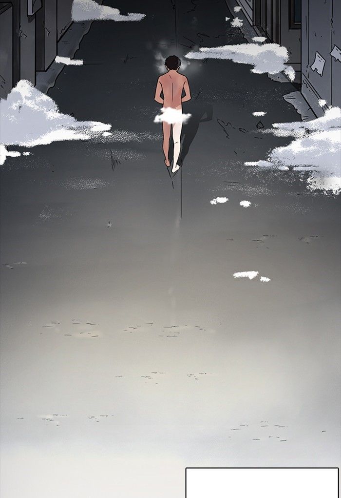 Lookism chapter 235 page 44